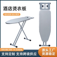Ironing board ironing board Household Folding ironing board Vertical ironing board ironing board