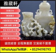 全港澳上門回收免費搬運收購    田玉馬形擺件，玉器，古玩，古玉，壽山石，舊玉器，和田玉手把件，翡翠，雞血石何朝宗，德化窯，白瓷坐草坪吾手觀音，古玩 古董雜件 人物陶塑 德化白瓷 萬同順 壽山石 佛公