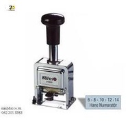 Deli jump mark 6 numbers 7506, 7 numbers 7507, 8 numbers 7508, 9 numbers 7509, 10 numbers 7510