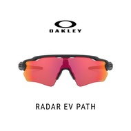 OAKLEY SUNGLASSES RADAR EV PATH - OO9208 920890