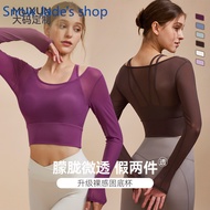 Yoga Top Sportswear Women Sexy Mesh Yoga Clothes Fake Two-Piece High-End Yoga Clothes Women Fitness 
