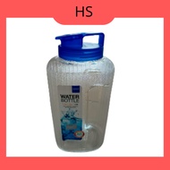 Lock & and n Lock Loc &Lock HAP Water Bottle / 2.6LT Water Bottle