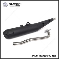 ท่อผ่าหมก Finn Spark 115i  VCT มอก. ท่อผ่าหมก Yamaha Finn / Spark115i