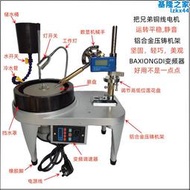 鋁合金寶玉石戒面成型拋光打磨機角度刻面機印章玉石平磨機6，8寸