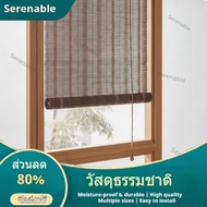 Serenable Privacy Bamboo Roller Blind Adjustable Bamboo Roller Shade Eco-Conscious Shades Long-Lasti