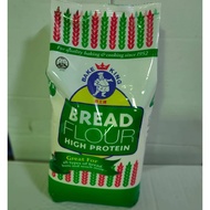 Bake King Bread Flour 1 kg