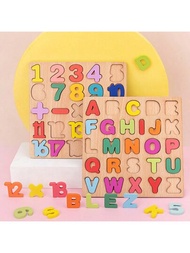 26入組abc、數字拼圖木製玩具,早期學習英文字母和數字,幼兒拼圖玩具