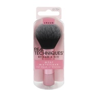 **** New look real technique mini multitask brush