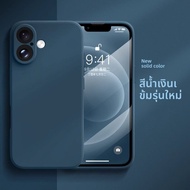 MANJITU | เคส iPhone 16 Plus & 16 Pro Max ป้องกันแรงกระแทก บางพิเศษ