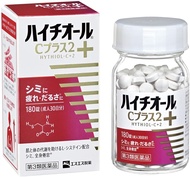 SS製藥 白兔牌 HYTHIOL-C PLUS2 沛體旺 美白錠 180錠【第3類醫藥品】