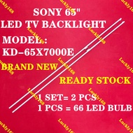 KD-65X7000E SONY 65" LED TV BACKLIGHT (LAMP TV) SONY 65 INCH LED TV BACKLIGHT KD-65X7000 65X7000E KD