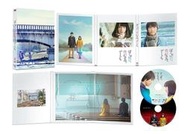 代購 06/21 DVD 日本電影 福士蒼汰 小森菜奈 主演 明天 我要和昨天的妳約會 日本盤 豪華版 2DVD