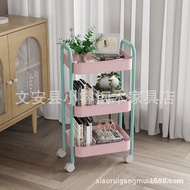 Mobile Fashion Trolley Storage Rack Manufacturers Supply Bathroom Hollow Mesh Basket Carbon Steel Kitchen Trolley Storag