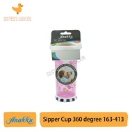 Anakku All Round Sipper Cup with Base 12oz (360ml) Pink 163-413