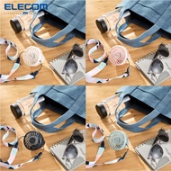 ELECOM USB Portable Fan/ Mini USB Fan/ Rechargeable/ Hand-Free Mini USB Fan/ 4 Colors/ FAN-U225 Series