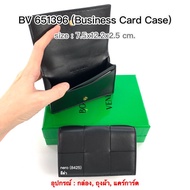 BOTTEGA card case 1