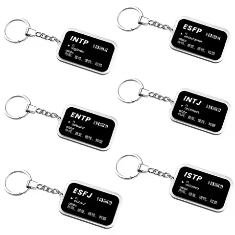 New Style Mbti Keychain For Men Women Acrylic 16 Type Personality Backpack Bag Pendant Car Key Ring 