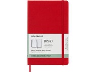 2022-2023 18個月大型經典週記硬皮手帳 紅色 (13 x 21 CM)