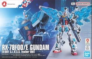Hg gundam rx78 00