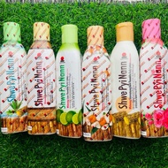 Shwe Pyi Nann whitening Tanaka Body Lotion (ขวดสวย) ครีมทาผิวกาย ทานาคาแท้ 100% ครีมทาผิว ครีมทานาคา