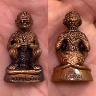 泰國佛牌2563龍婆匹猴神小立尊E12