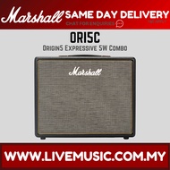 Marshall Origin ORI5C-E - 5 watt Tube Guitar Combo Amplifier (ORI5C/ORI5CE)