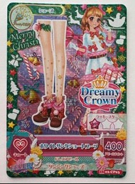 收圖中一張香港版星夢學園卡 星夢樂園 Aikatsu