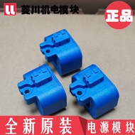 Brand New HOYS500-S/SP32-0100 HOYS500-S/SP32 HOYS 500-S SP32-0100