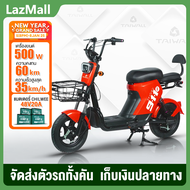 【ส่วนลด 200 บาท】TaiWall รถยนต์ไฟฟ้า Takeaway V911 จักรยานไฟฟ้า electric bike จักรยาน สกูตเตอร์ไฟฟ้า 