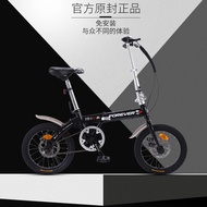 Permanent Foldable Bicycle Women's Ultra-Light Portable Small Speed Bicycle for Work20Adult Adult Adult Male