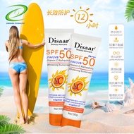 Disaar VC moisturing sunblock cream Sun screen VC whitening cream SPF 50 sunscreen lotion sunblock c