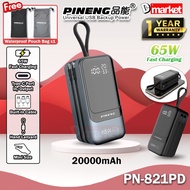 Pineng PN-821 20000mAh Powerbank 65W Fast Charging Power Bank Built-in Cale Power Bank Mini Size Ori