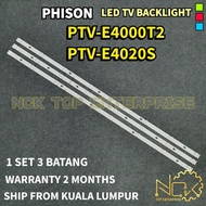 PHISON PTV-E4000T2 PTV-E4020S TV LED BACKLIGHT BARU READY STOCK PTVE4000T2 PTV-E4000 E4000T2 PTVE402