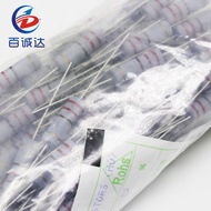100PCS 3W 5% carbon film resistor 3W 1 10 100R 20 2.2 220K 3.3 4.7 33 470R