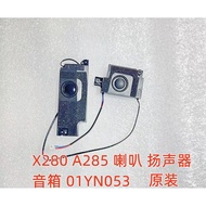 Used for Thinkpad Lenovo X240 X240S X250 X260 X280 A285 Speaker Speaker Built-in