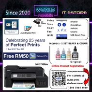 Brother MFC-T920DW Ink Tank Printer - Print Scan Copy Fax - BTD60BK BT5000C BT5000M BT5000Y