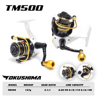Tokushima TM500 Fishing Reel 3+1Bb | Spinning Reel