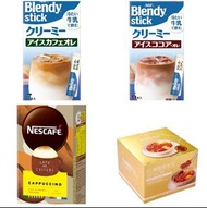 ⭐️清貨$2 AGF - Blendy Stick-凍奶油咖啡歐蕾/順南桃膠燉雪耳 /Nescafe 雀巢咖啡