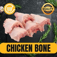 Aw's Market Chicken Bones [250g]