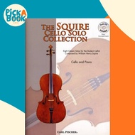 The Squire Cello Solo Collection - MP3 Download by Carl Fischer (UK edition, paperback)