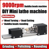 9000rpm Lathe machine murah Wood lathe machine Buddha beads machine diy woodworking milling grinding polishing rotary tool UK Plug