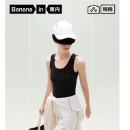 BANANAIN" brand ladies' bandeau bra with a chest pad