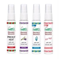 Snake Brand Prickly Heat Cooling Mist 30ml