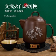 Health Chinese Pot Chinese Medicine Pot Casserole Pot Ceramic Boiling Electric Frying Pot Purple Cer