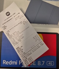 小米 Redmi Pad SE 8.7 4G 平板電腦 128GB