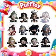 POPMART SKULLPANDA POPMART SKULLPANDA POPMART SKULLPANDA POPMART Series Mystery Box Toy Figure