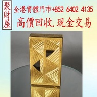 ST Dupont（都彭）製造的限量版打火機，名為 Africa （非洲），打火機 鋼筆 簽字筆 # s.t. Dupont 都彭火機 # Dunhill 火機 # cartier 卡地亞 火機 # 