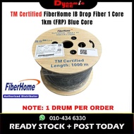 TM Certified FiberHome IB Drop Fiber 1Core 1KM (FRP) Blue Core GJYXFCH-1B6a1 G657A1  IB804