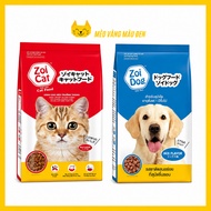 Zoi Cat and Zoi Dog Dog Dog Food 1kg pack