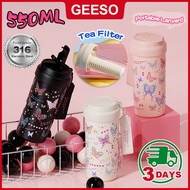 GEESO Stainless Steel Thermos Cute Butterfly Coffee Tumbler With Tea Strainer Stainless Steel Girl T